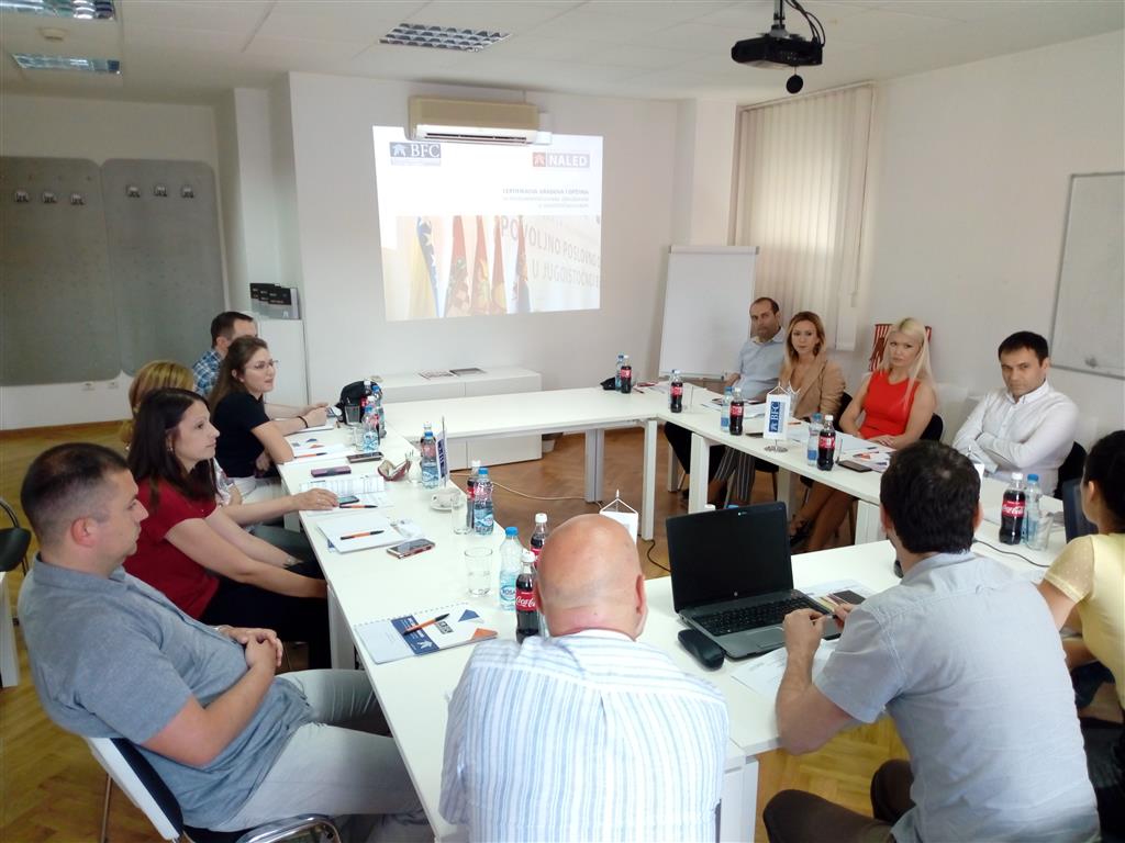 BFC SEE training for municipalities in Serbia